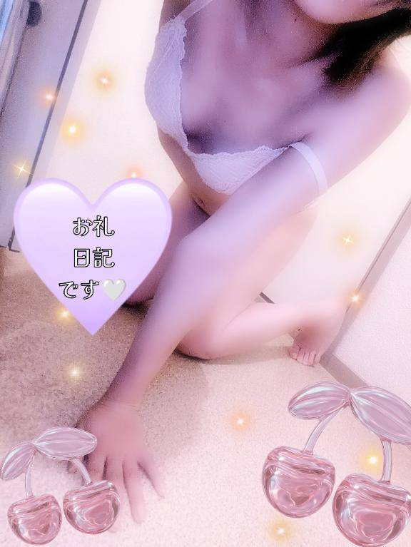 福寿のリピの仲良しお兄様???
