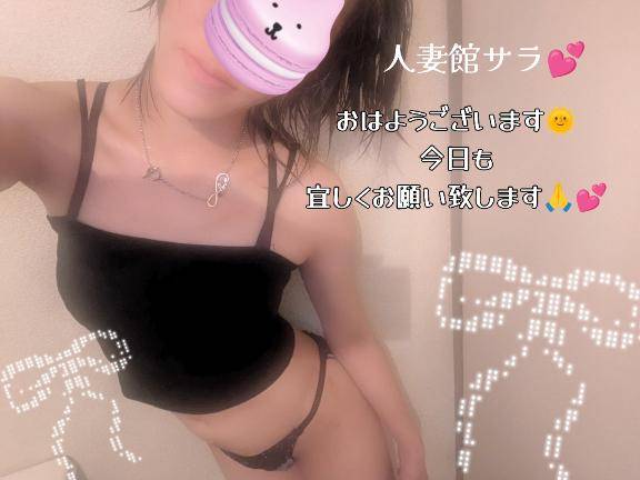 おはようございます??今週もイチャイチャで??