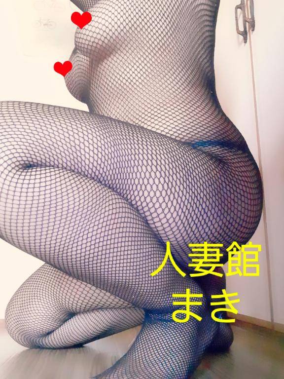 福寿の♪