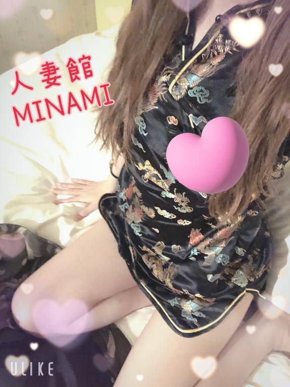出勤(*´∀｀)