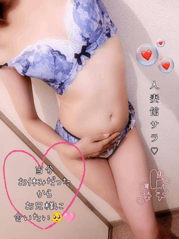 お昼の人妻は、、、、??今日から久しぶりの出勤でドキドキしてます???
