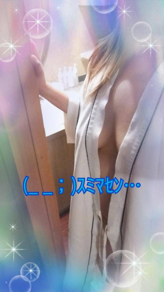 次の機会に…?? ?