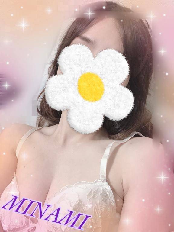 退勤(*´?`*)