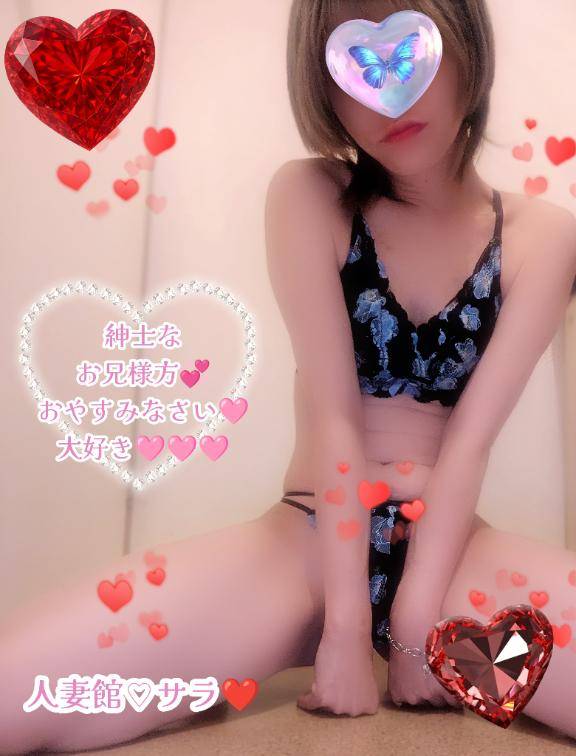 今日も見てくれてありがとうございます??