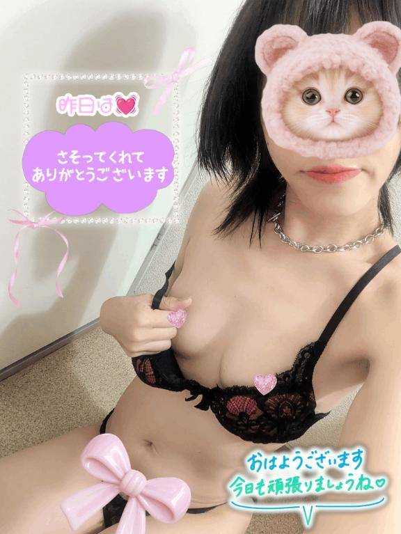 おはようございます??本日も19:00～ラスト3:00まで出勤です??
