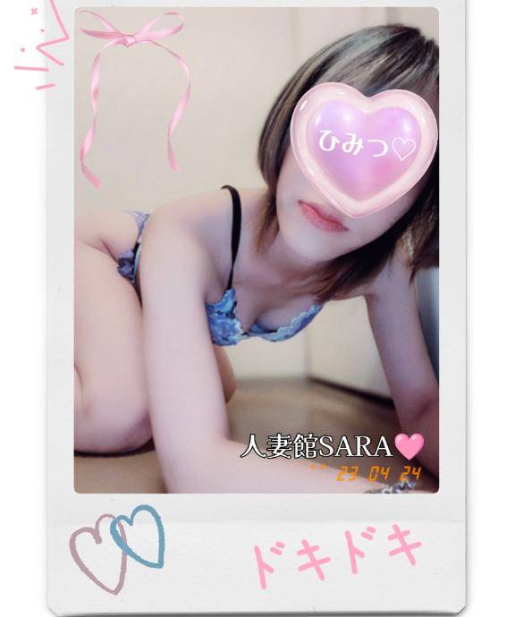 ご自宅のリピのお兄様????