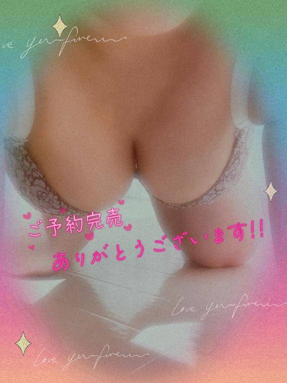 本日の営業終わりました～