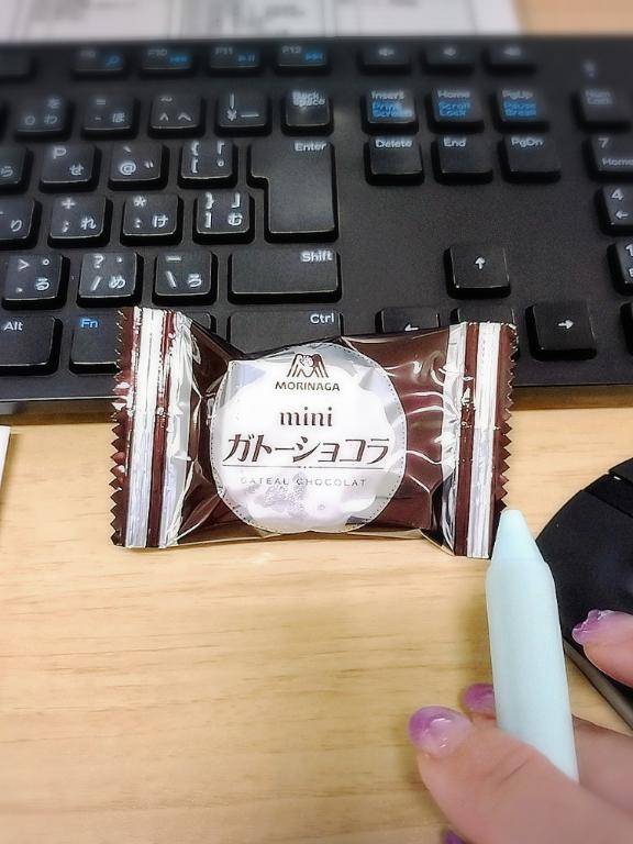 満たされた