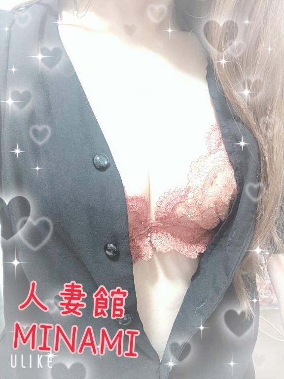 出勤??