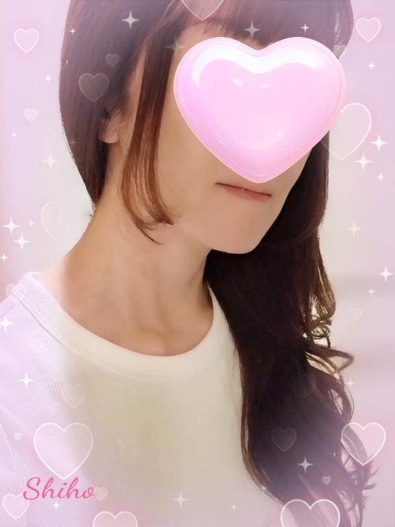 頑張って