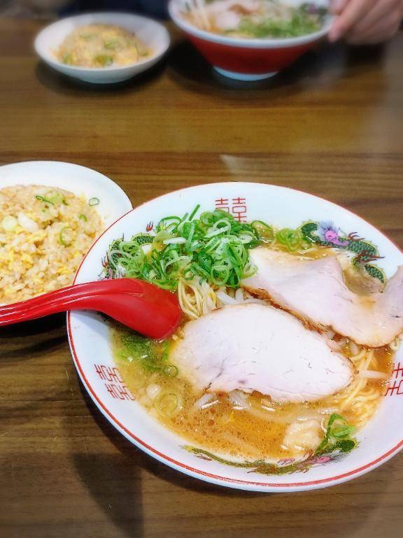 初めて