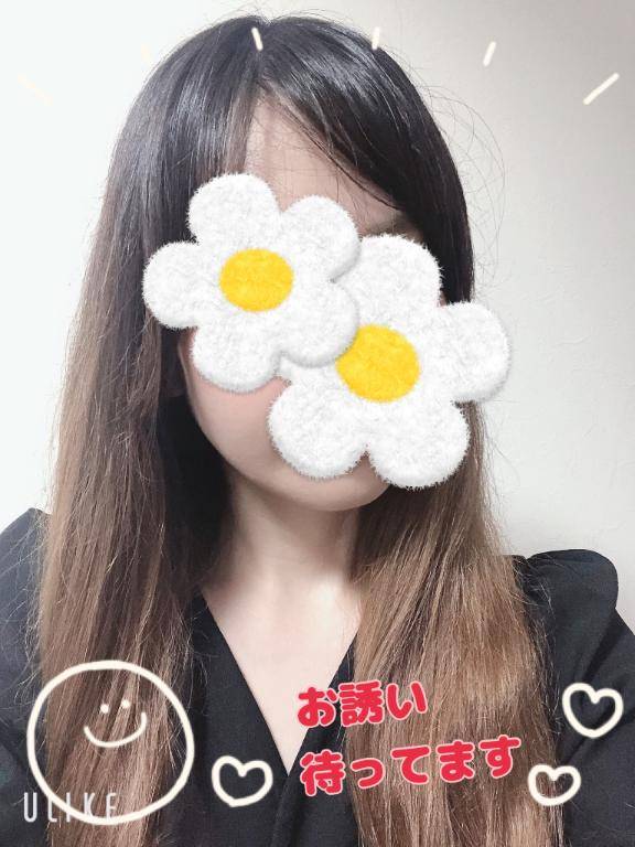 出勤?