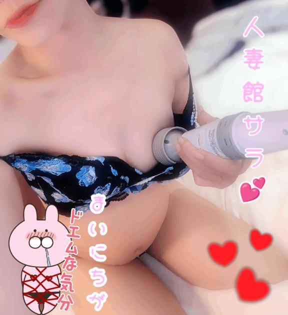 毎日がМなさらさんです??今日はSなお兄様いらっしゃらないですか？???