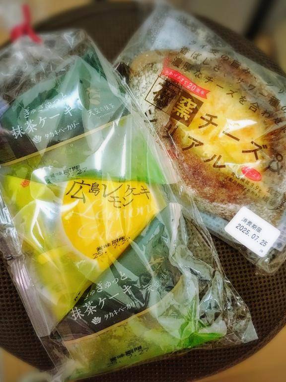 大ファン