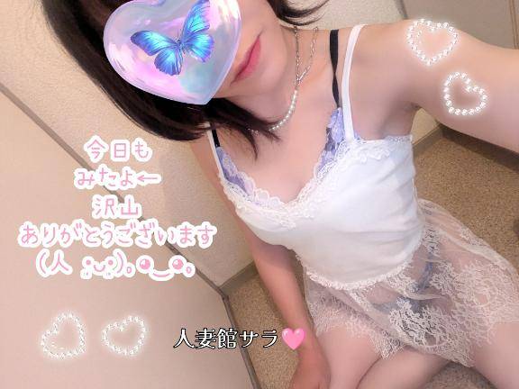 今日朝からいっぱいのみたよ←ありがとう??????????