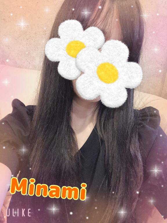 お休みDAY??
