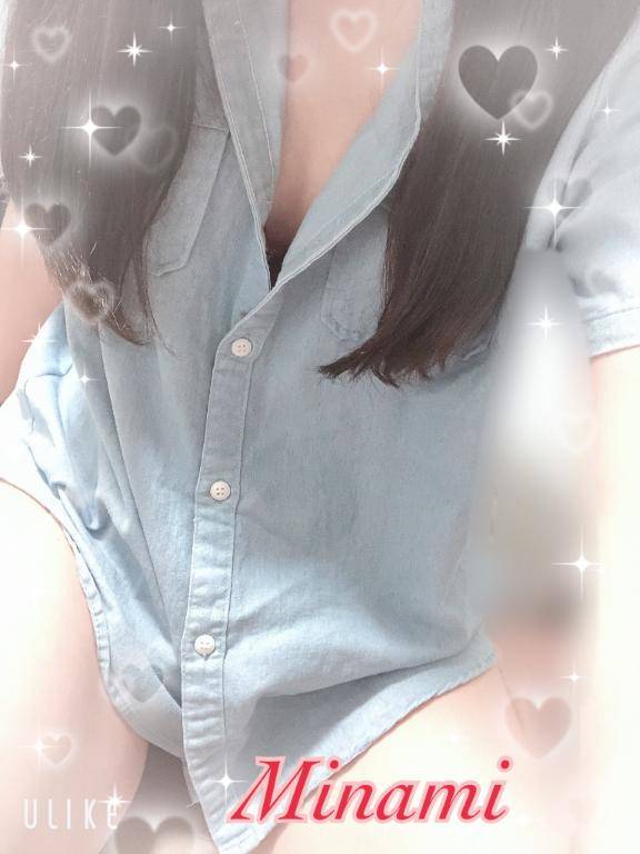 出勤?