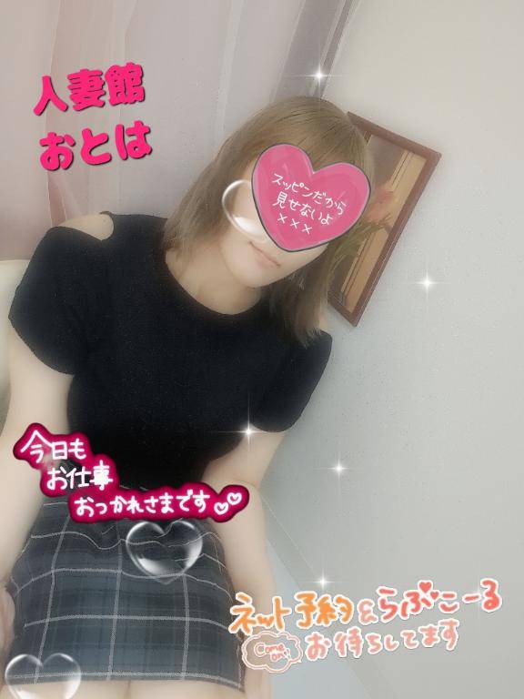 何色にしようかな～?