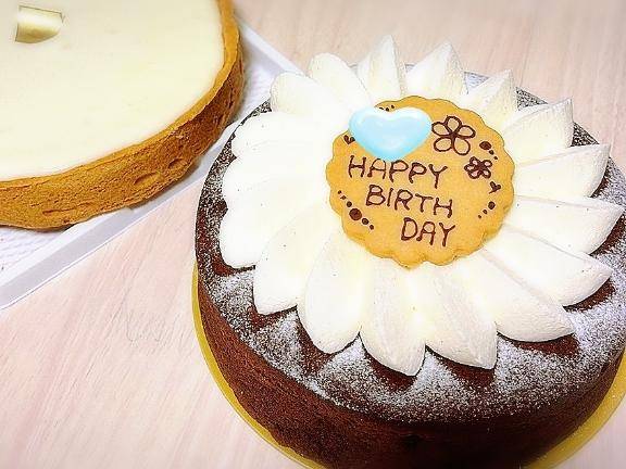 ありがとうの日