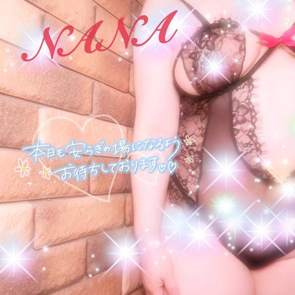 ドキドキ?