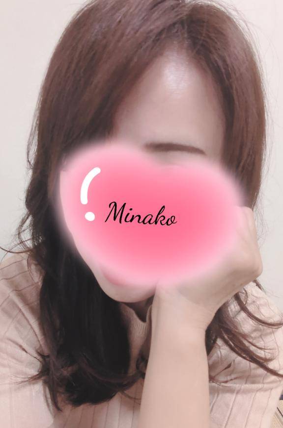 迷子です