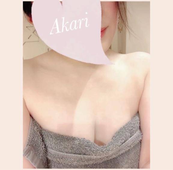 ありがとう?