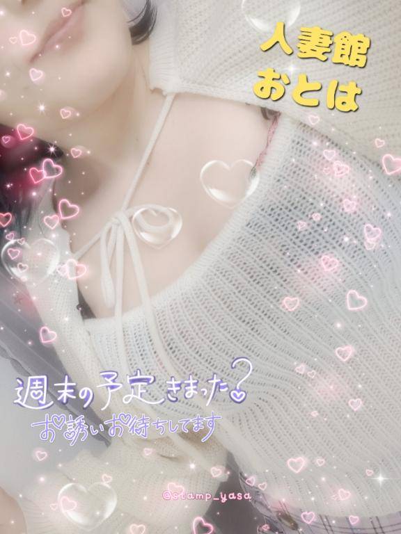 無事終わった、、、！