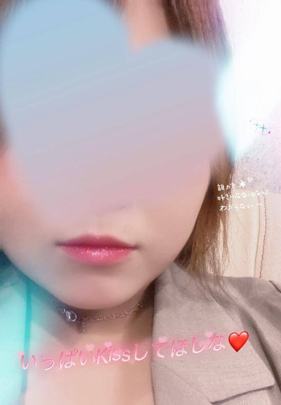 [お題]from：夏は何する？
