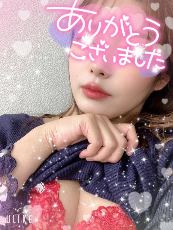 アプリコットのT様へ?