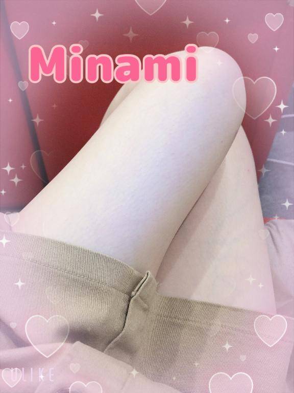 出勤?