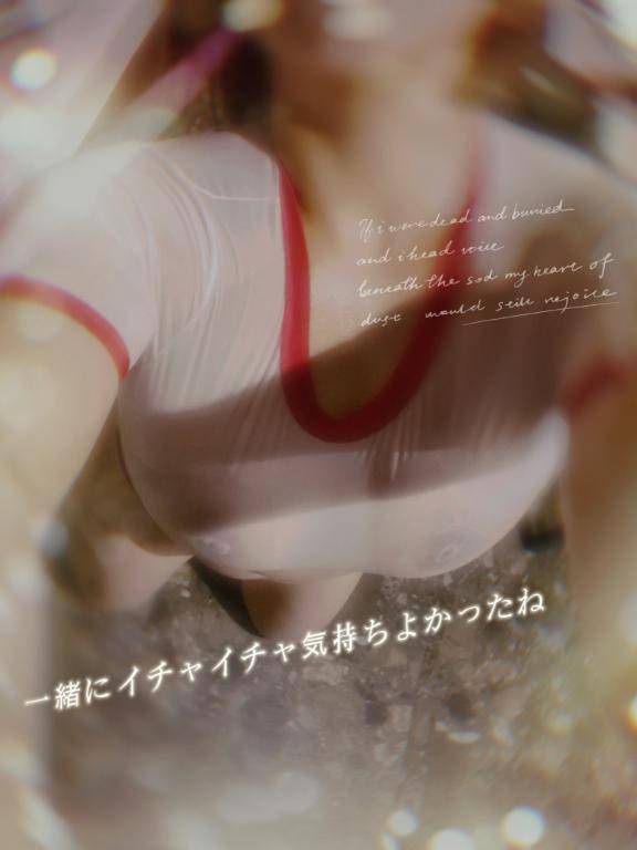 ありがとう??
