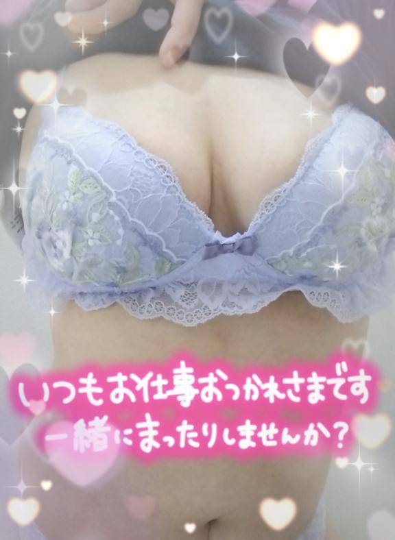 おはようございます??