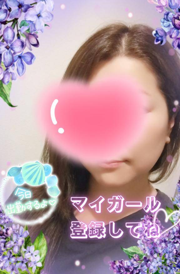 華金だっね( ??)?