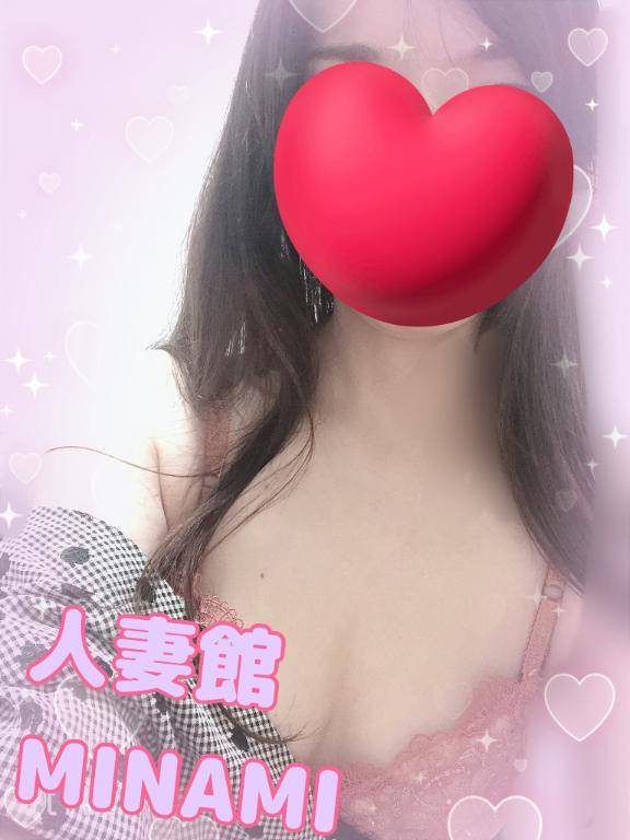出勤?