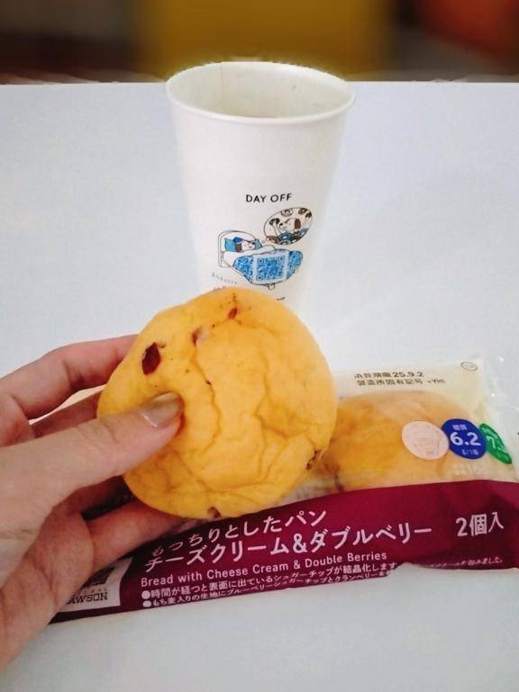 ショック