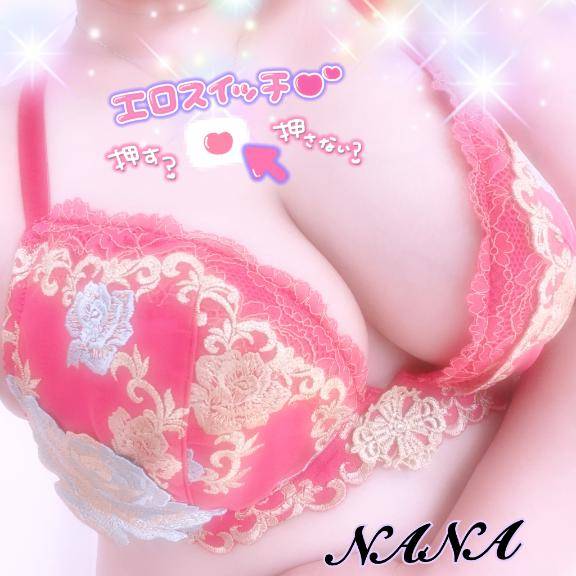 8月最後(*???*)? ???