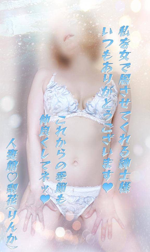9月も?プシュ?????????
