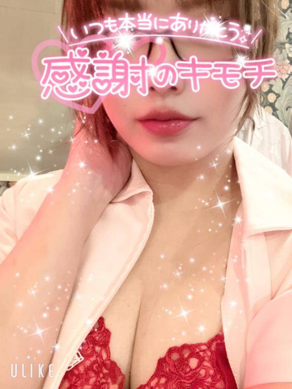 明日は人妻館へ?