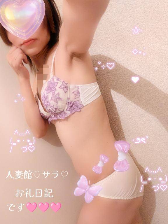 ご自宅でお誘いいただいた仲良しお兄様??