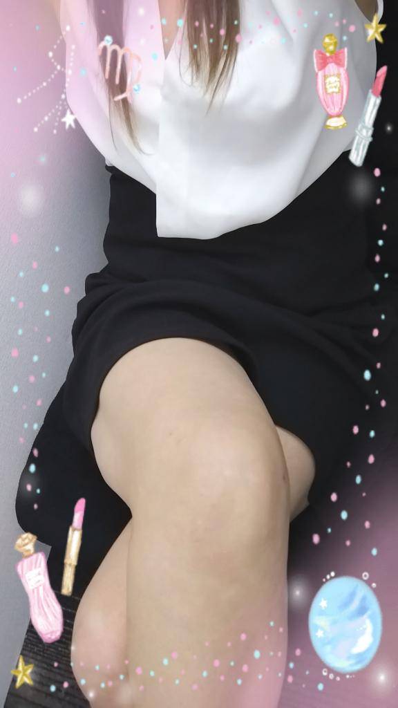 午後からも?