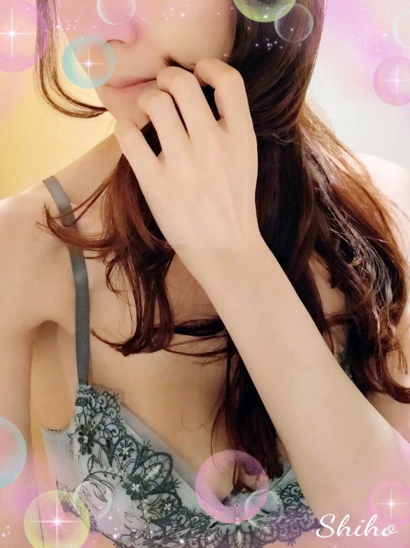 今日を楽しみに