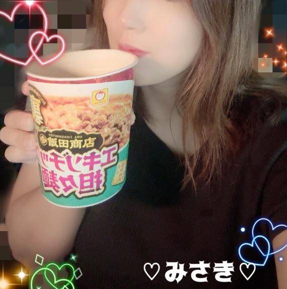 退勤後のわたし?