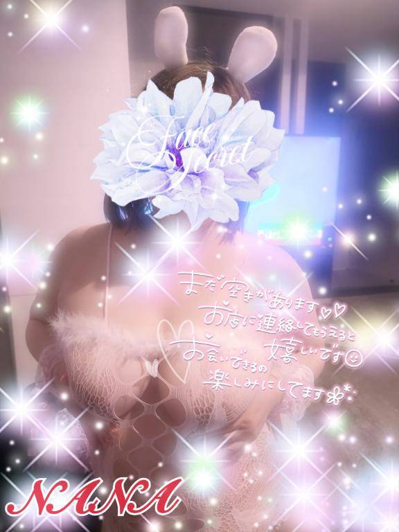 ドキドキ(///з///)?