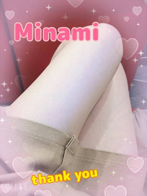 お礼?