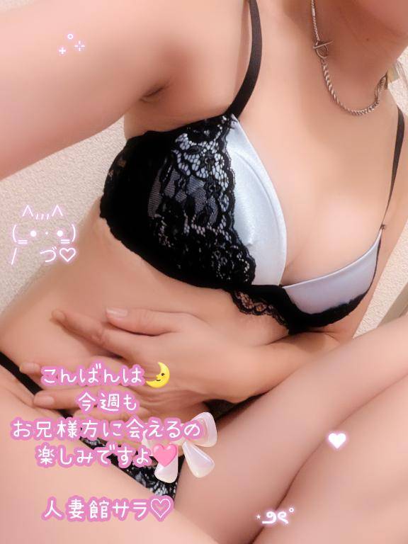 こんばんは???今日もお休みでしたが朝から見てくださっててありがとうございます?????