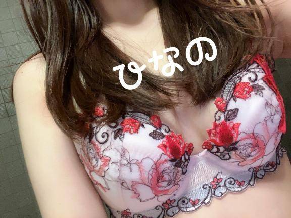 おはようっ?