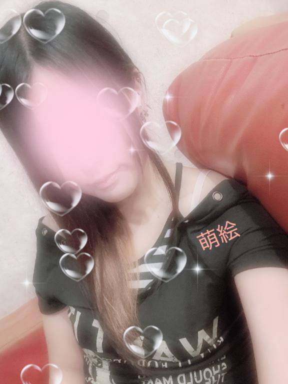 午後からも…?