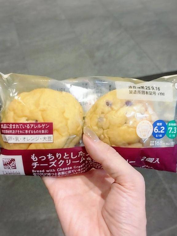 そして...