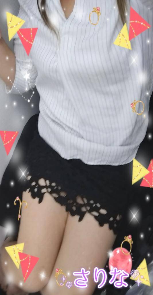 少しは？