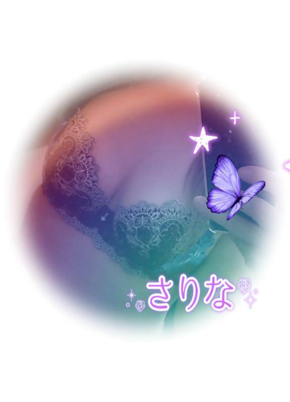 オキニトーク??